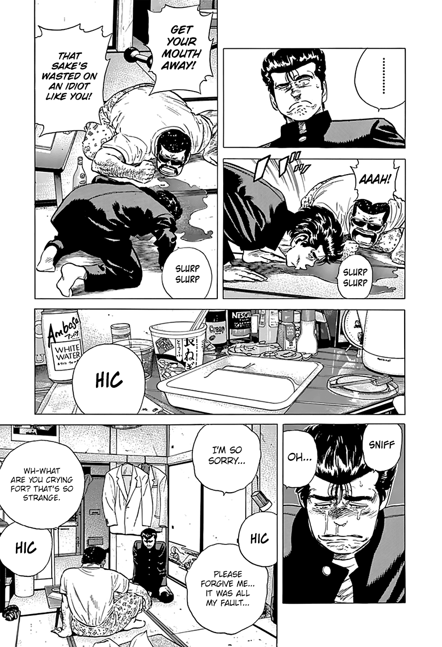 Rokudenashi Blues chapter 176 page 4