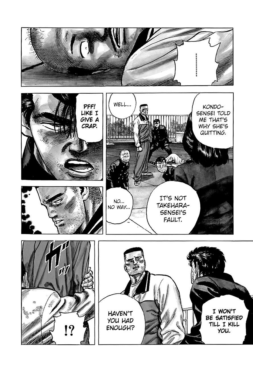 Rokudenashi Blues chapter 177 page 13