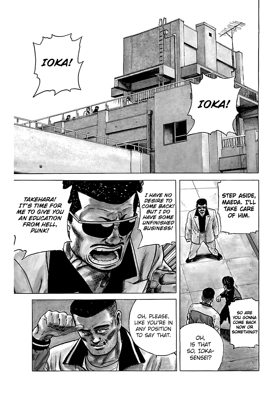 Rokudenashi Blues chapter 177 page 3