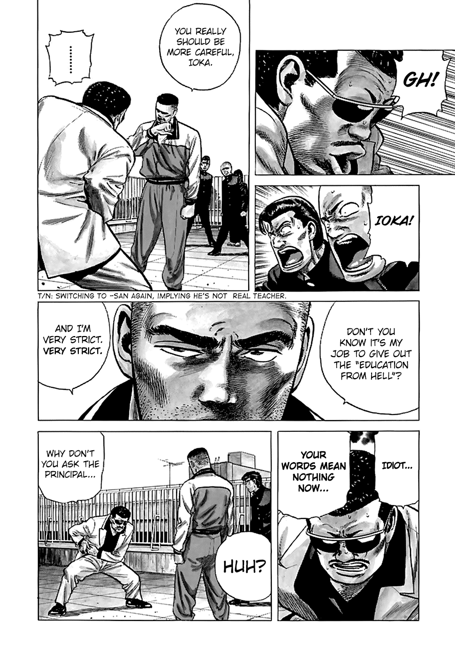 Rokudenashi Blues chapter 177 page 5