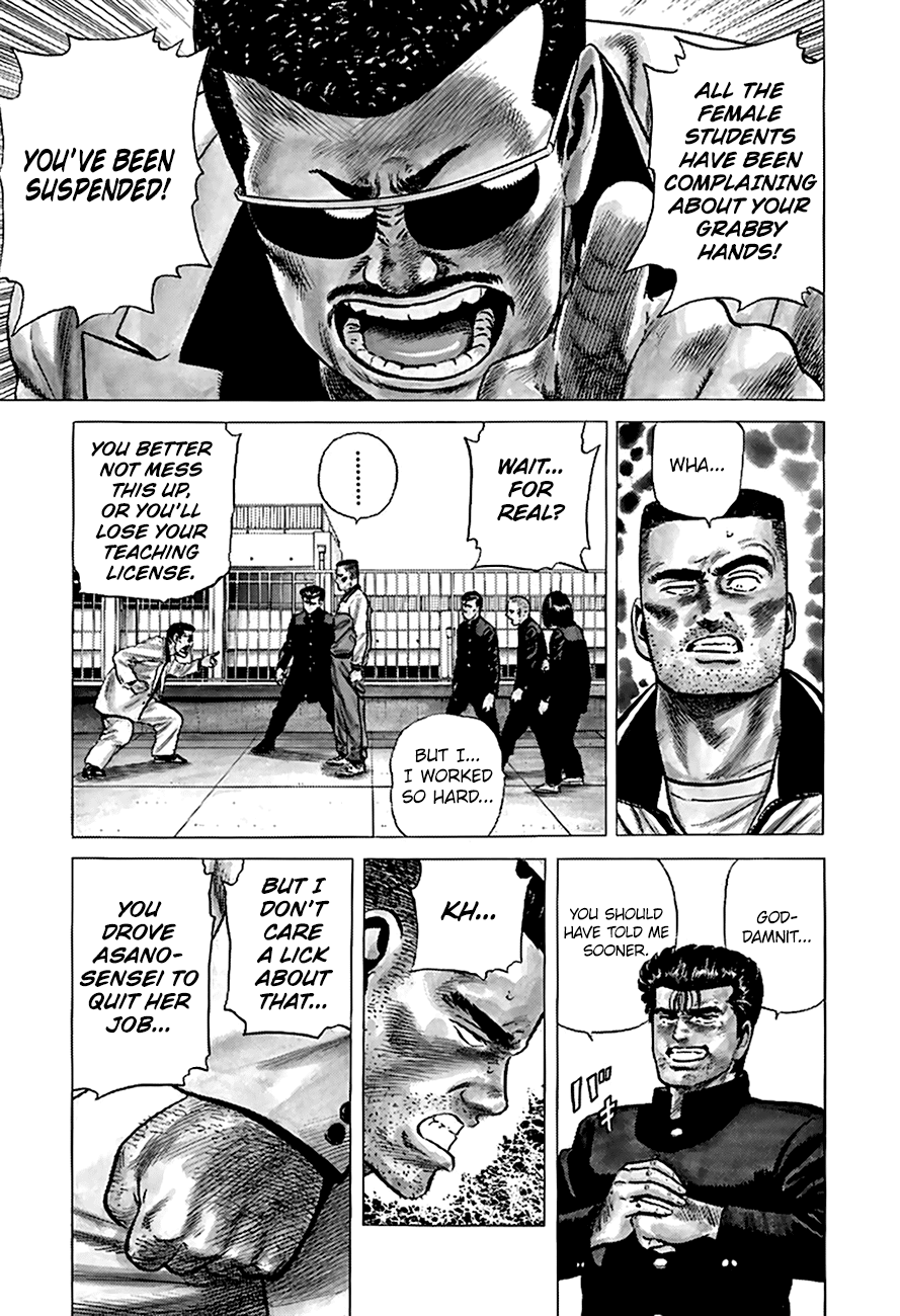 Rokudenashi Blues chapter 177 page 6