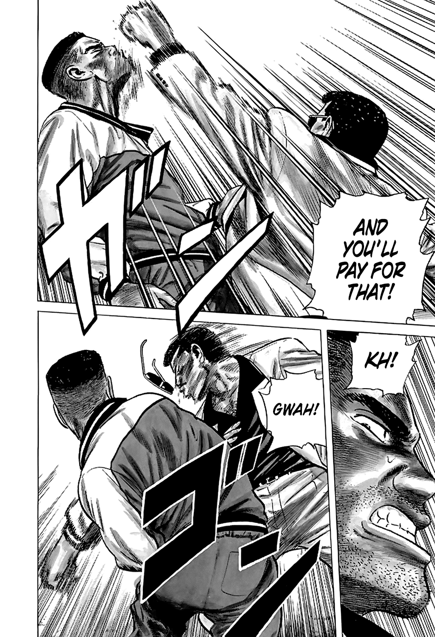 Rokudenashi Blues chapter 177 page 7