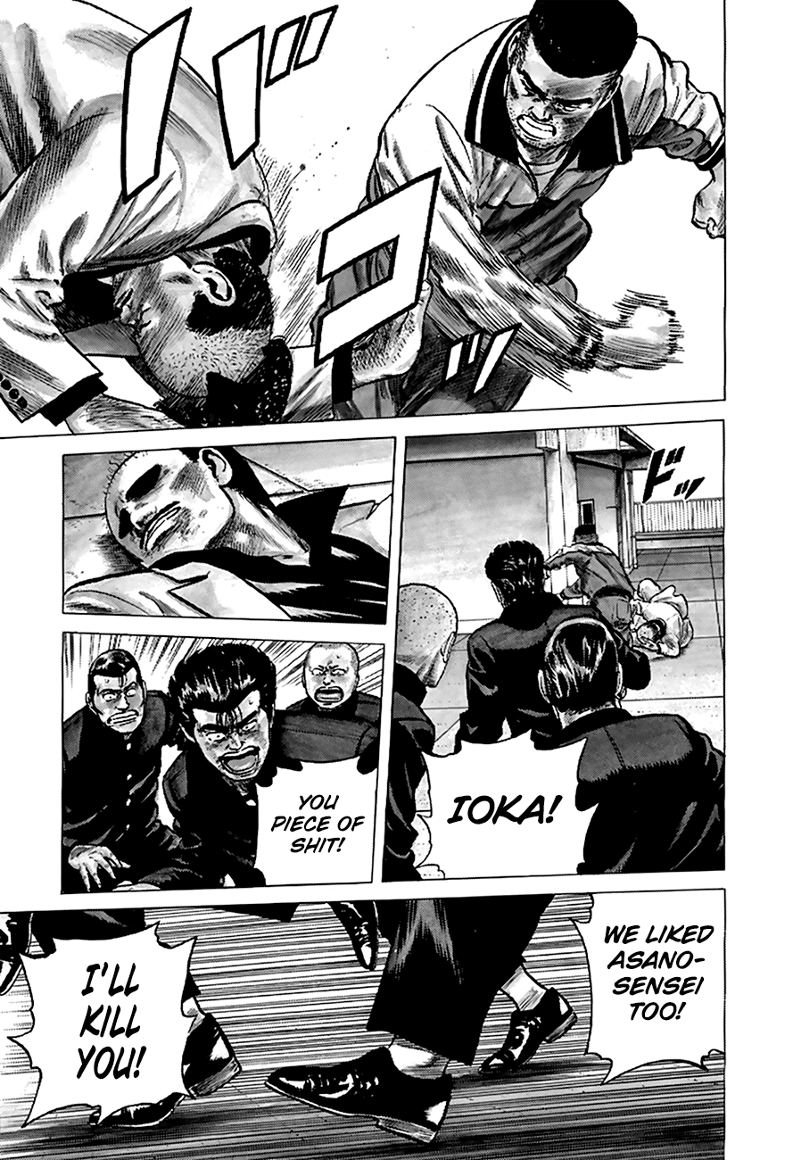 Rokudenashi Blues chapter 177 page 8