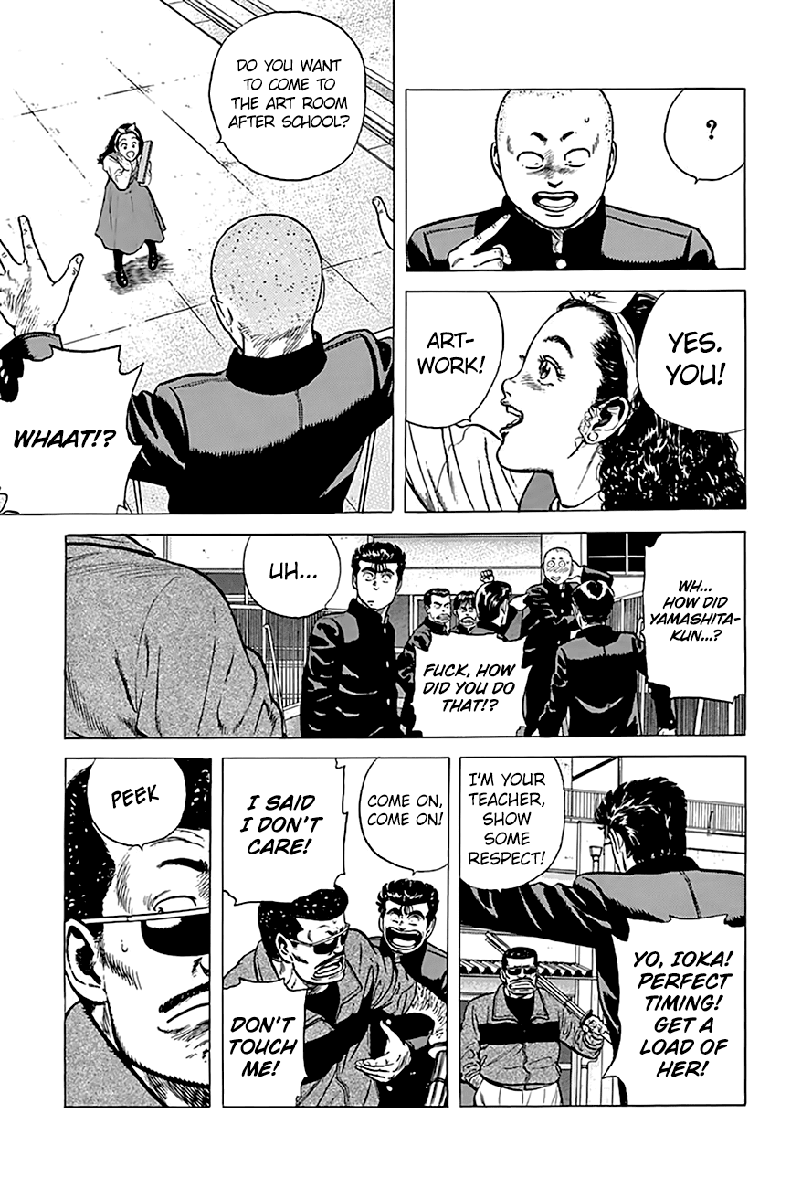 Rokudenashi Blues chapter 178 page 12