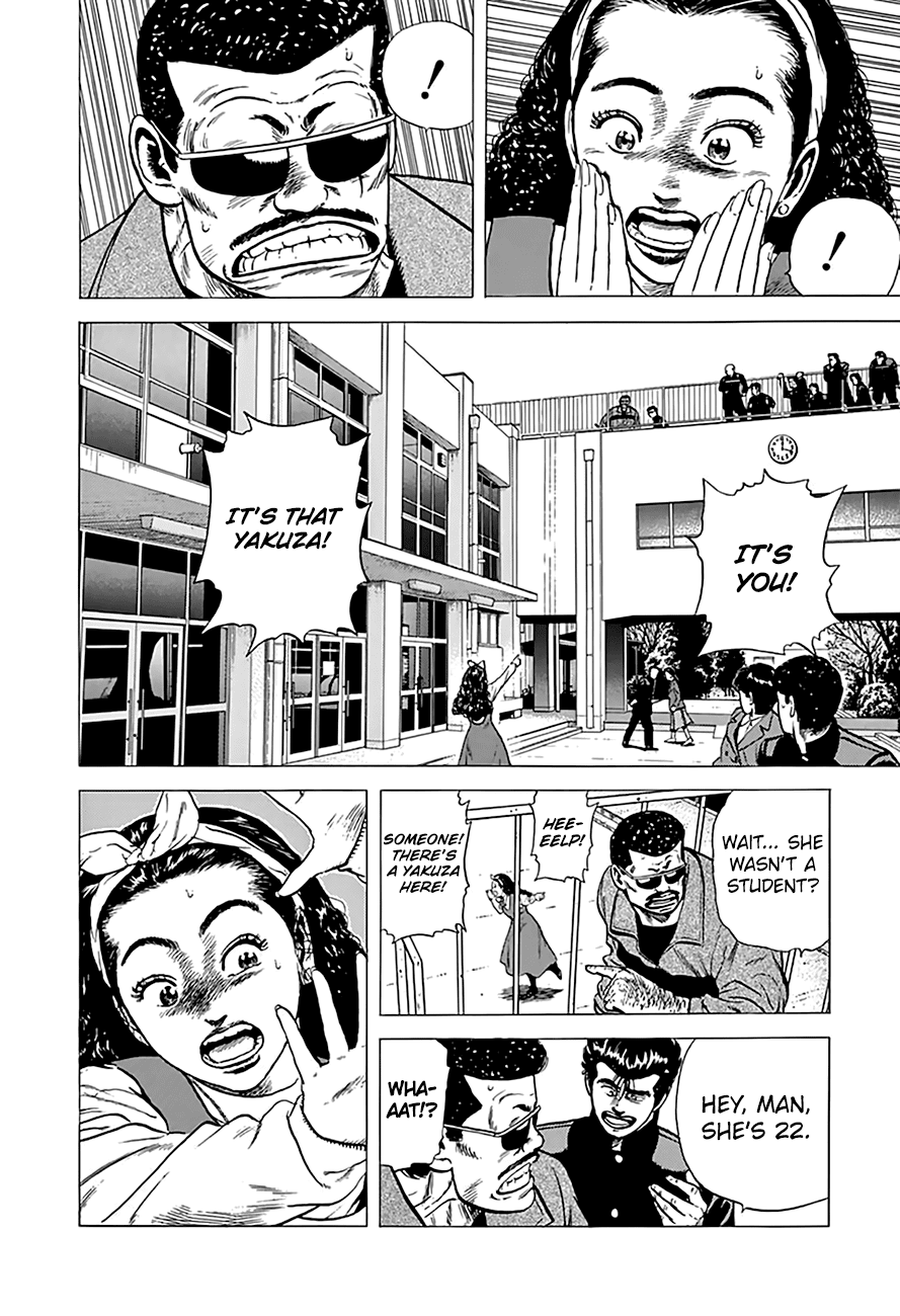 Rokudenashi Blues chapter 178 page 13