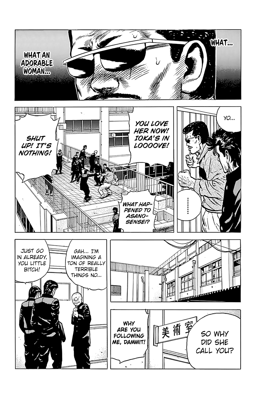 Rokudenashi Blues chapter 178 page 14