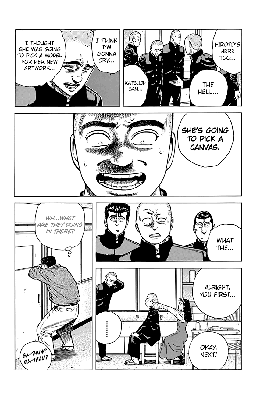 Rokudenashi Blues chapter 178 page 16