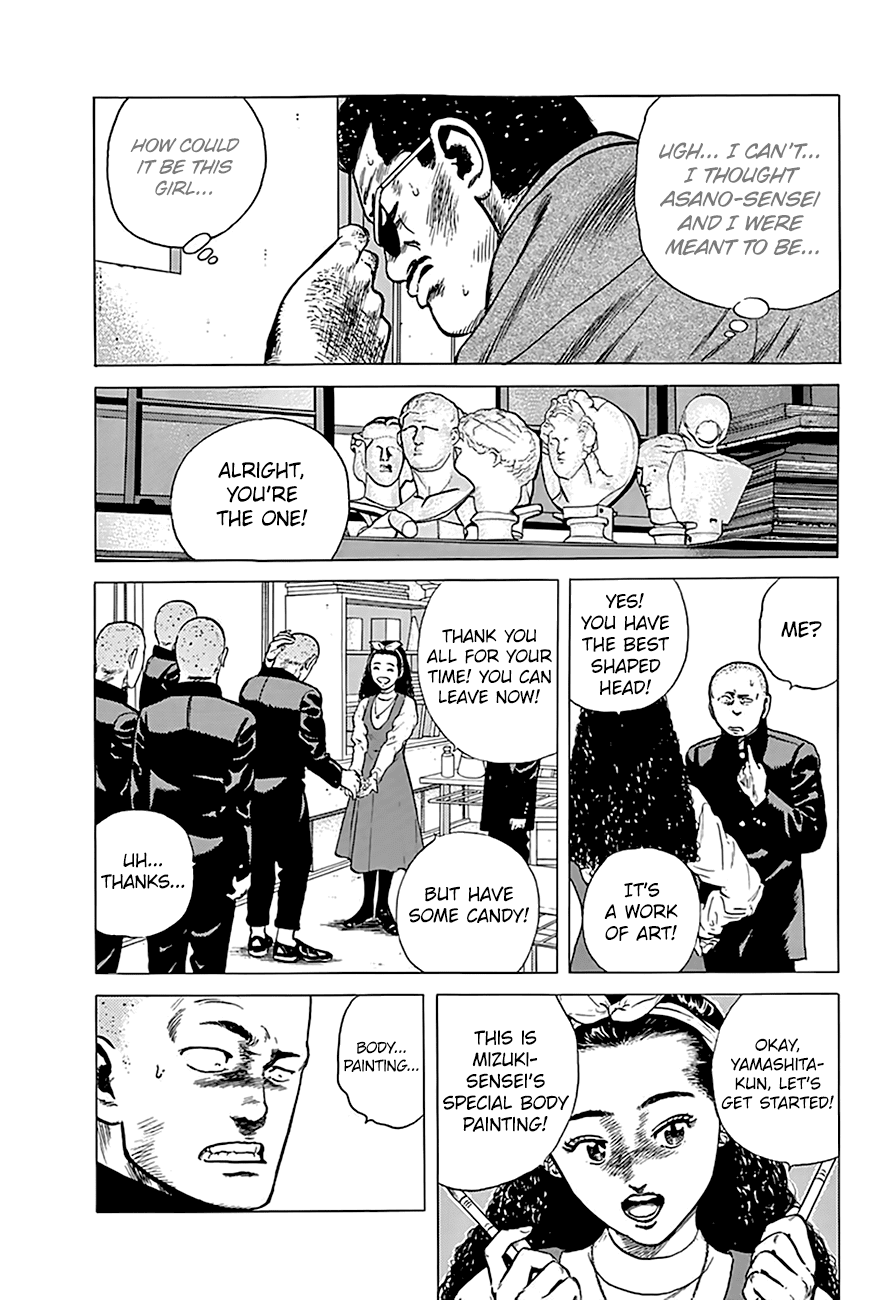 Rokudenashi Blues chapter 178 page 17