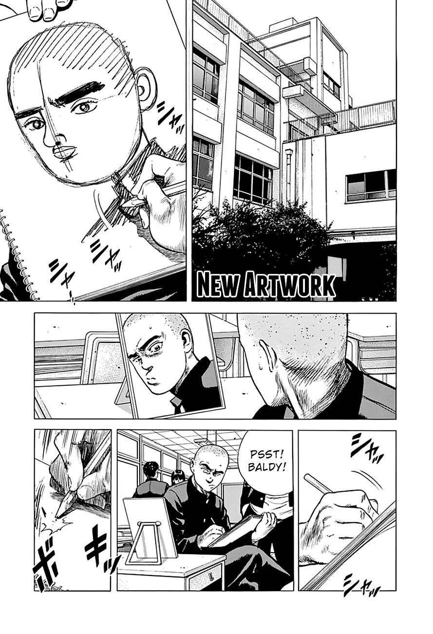 Rokudenashi Blues chapter 178 page 2