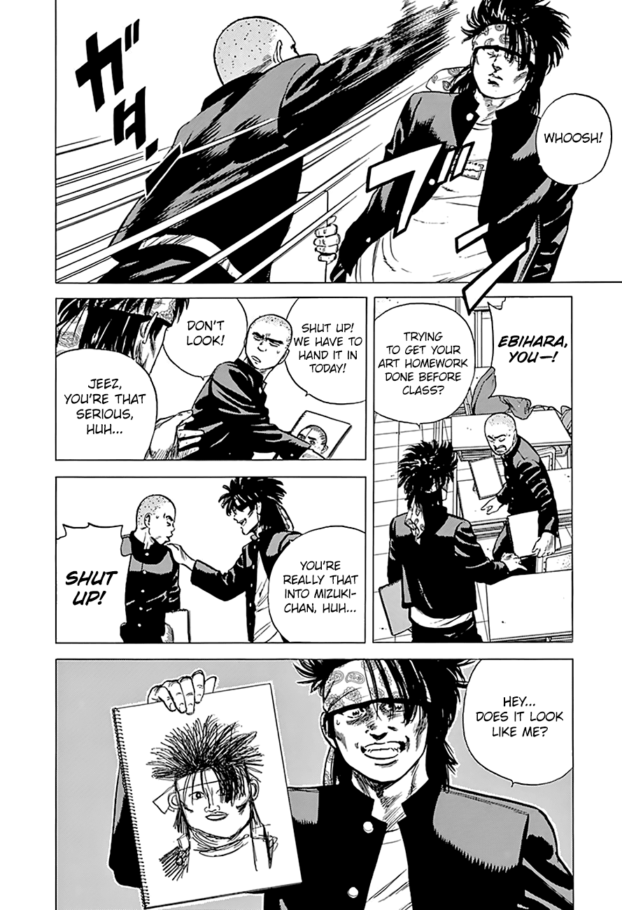 Rokudenashi Blues chapter 178 page 3