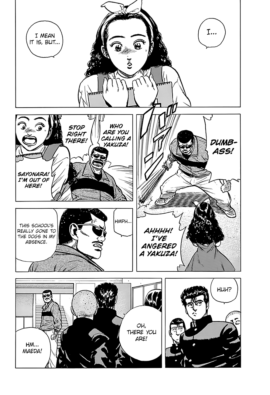 Rokudenashi Blues chapter 178 page 6