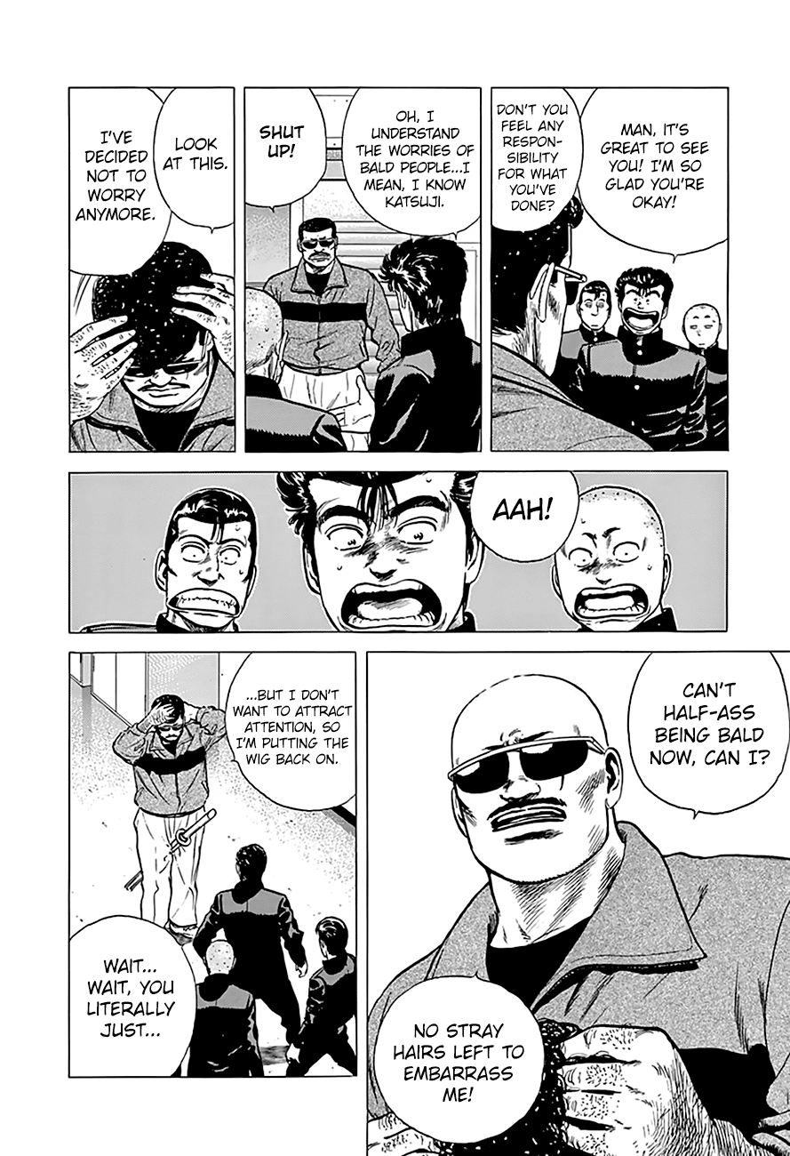 Rokudenashi Blues chapter 178 page 7