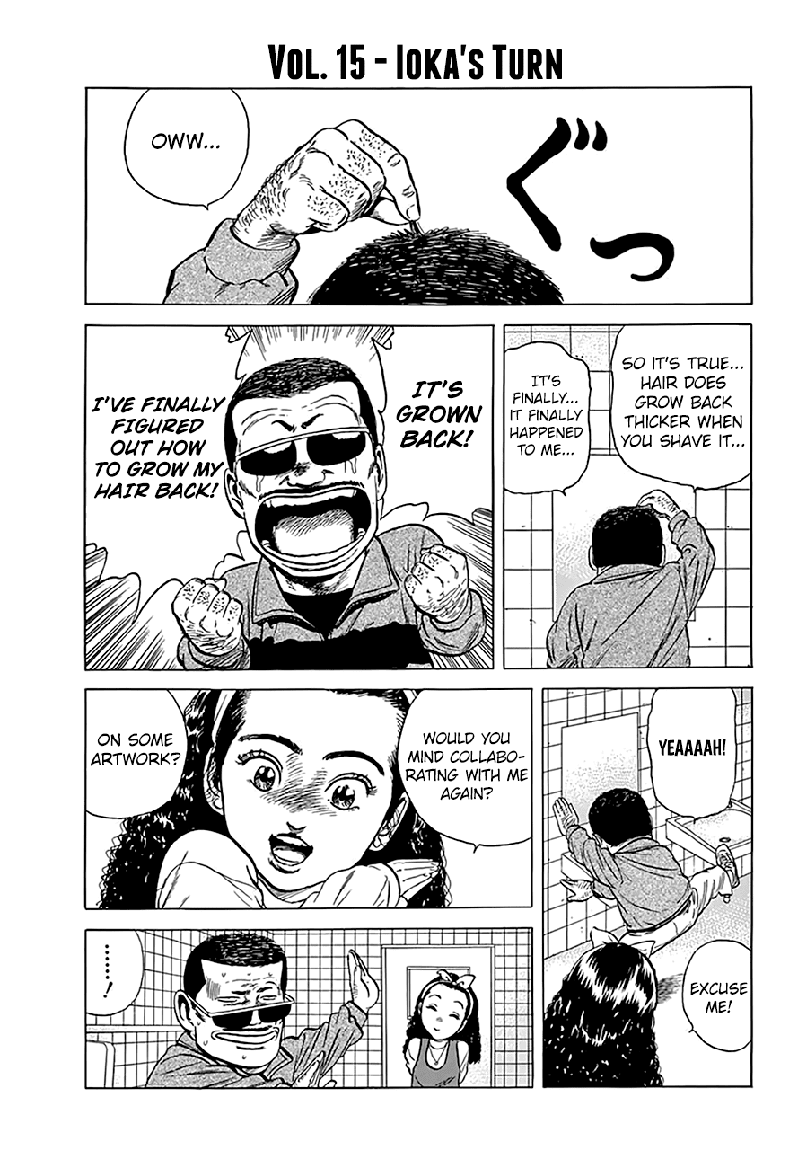 Rokudenashi Blues chapter 179 page 11