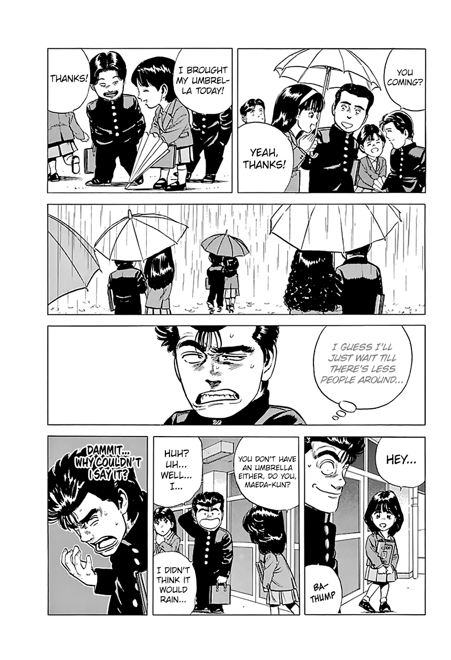 Rokudenashi Blues chapter 179 page 17