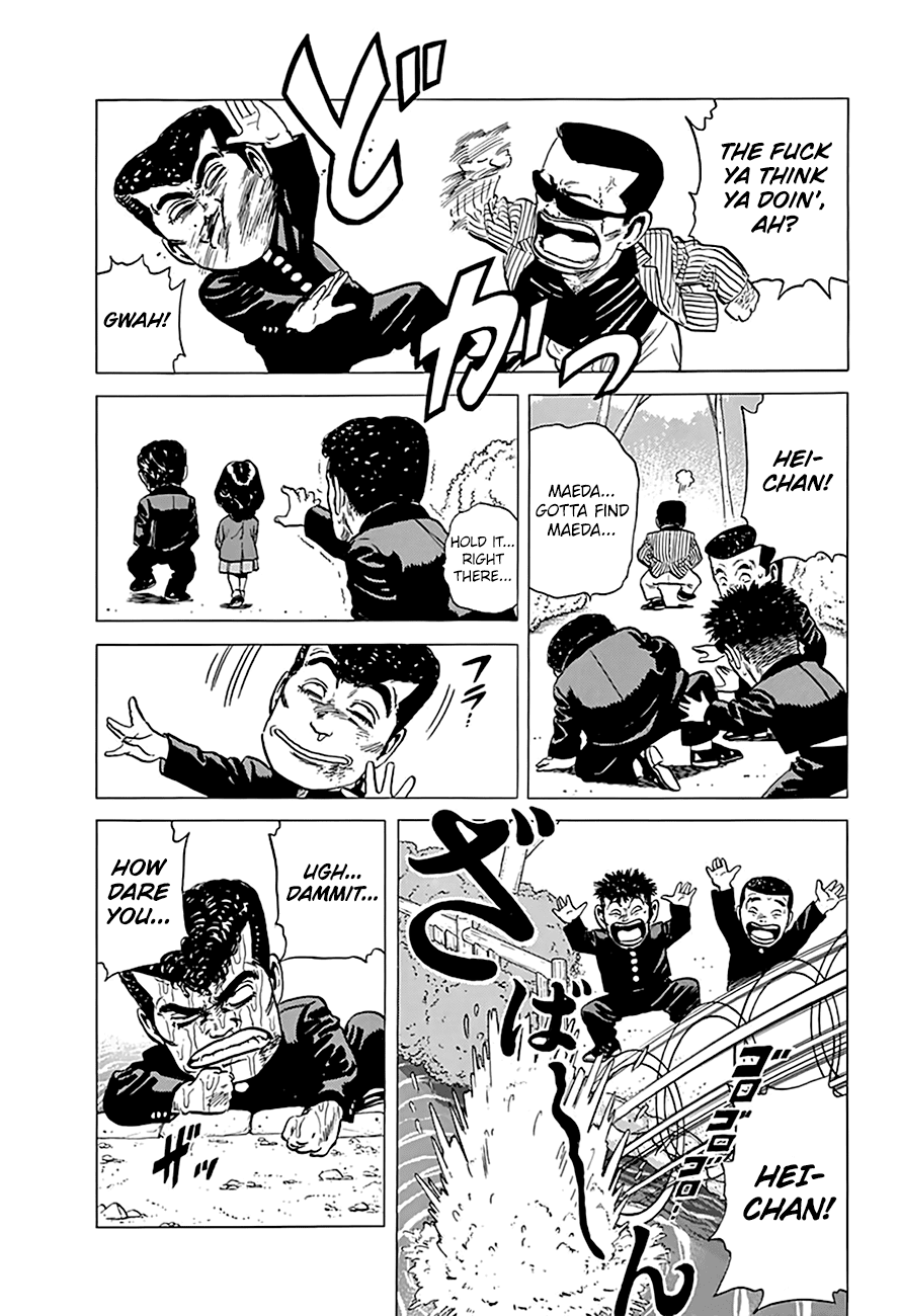 Rokudenashi Blues chapter 179 page 5