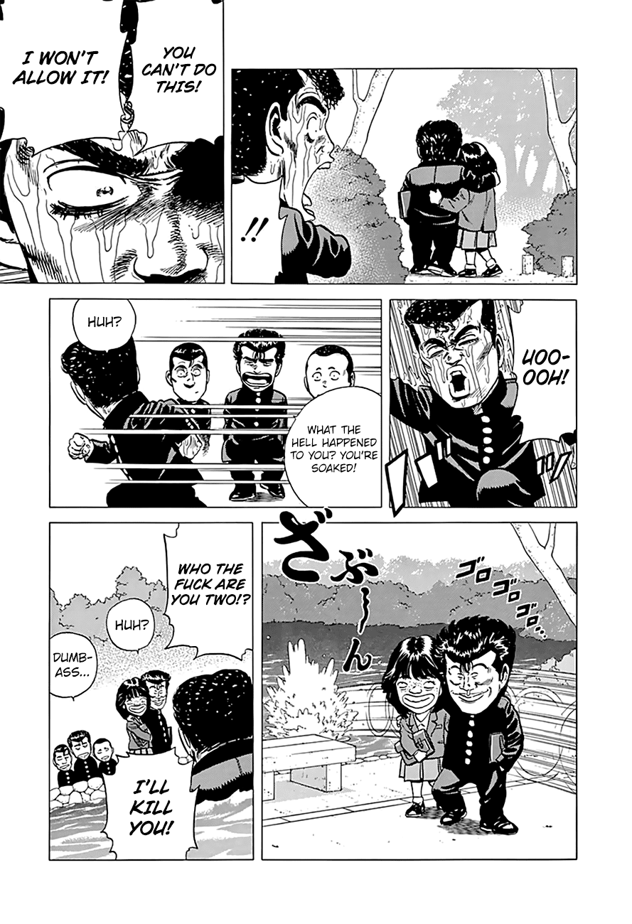 Rokudenashi Blues chapter 179 page 6