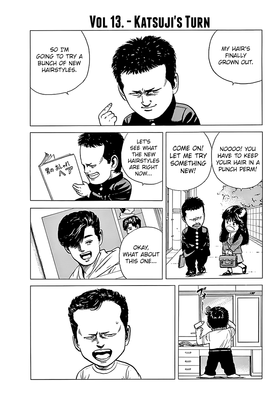 Rokudenashi Blues chapter 179 page 7