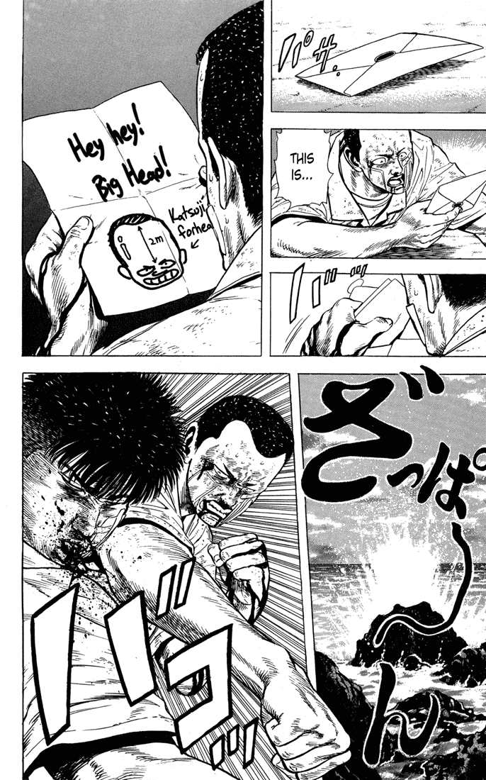 Rokudenashi Blues chapter 18 page 16