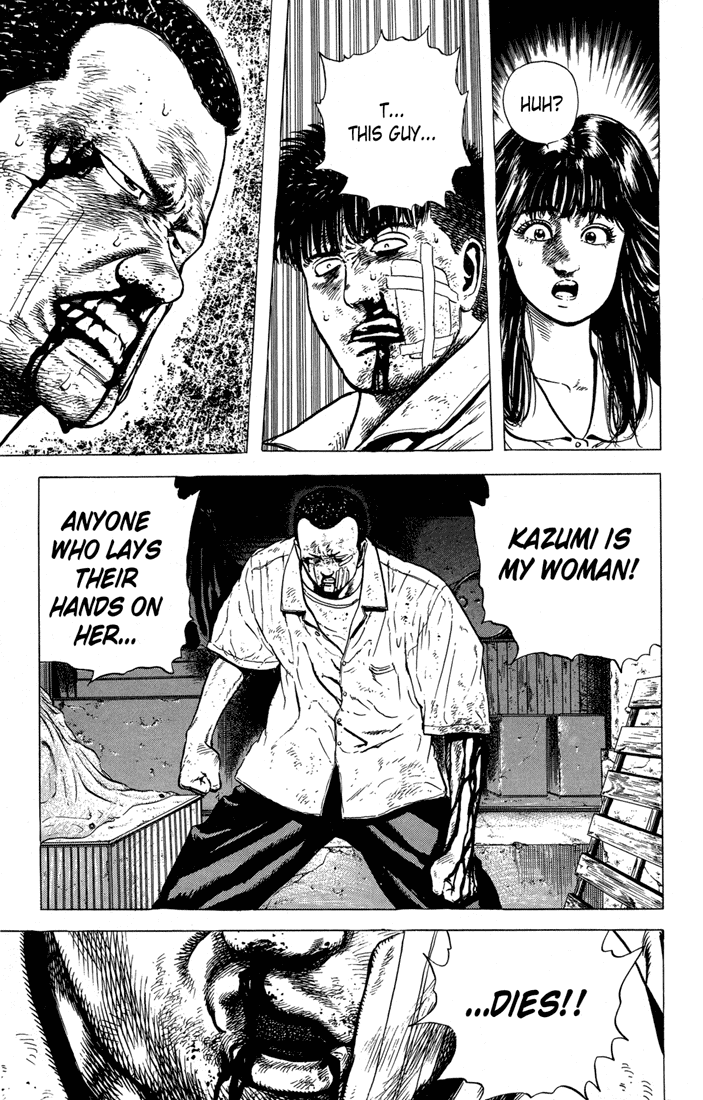 Rokudenashi Blues chapter 18 page 17