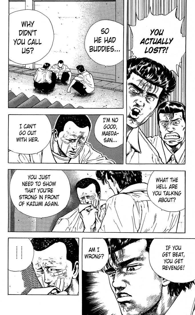 Rokudenashi Blues chapter 18 page 4