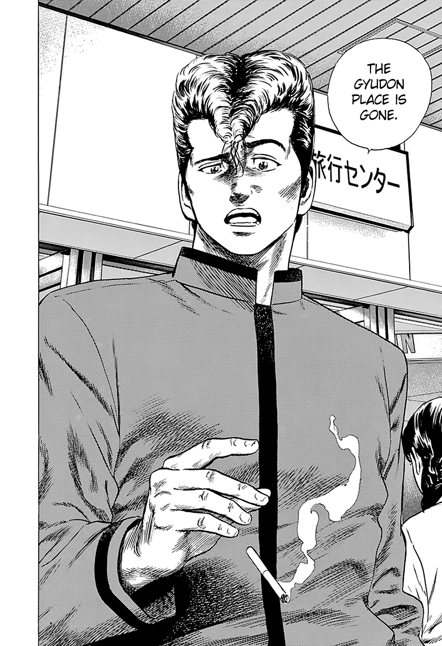 Rokudenashi Blues chapter 180 page 15