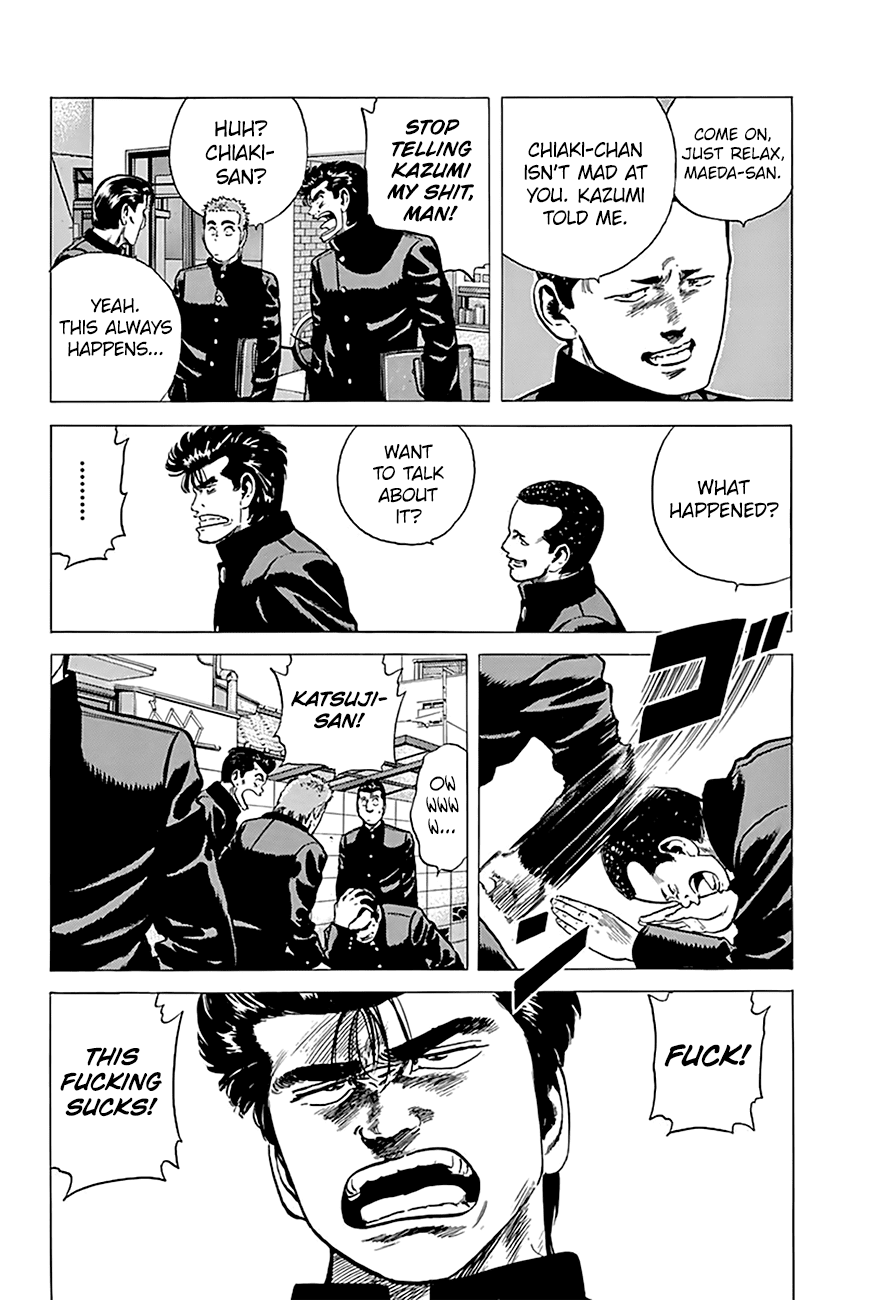 Rokudenashi Blues chapter 180 page 6