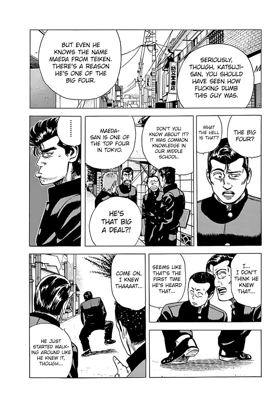 Rokudenashi Blues chapter 180 page 7