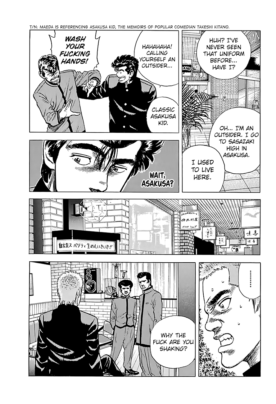 Rokudenashi Blues chapter 181 page 14