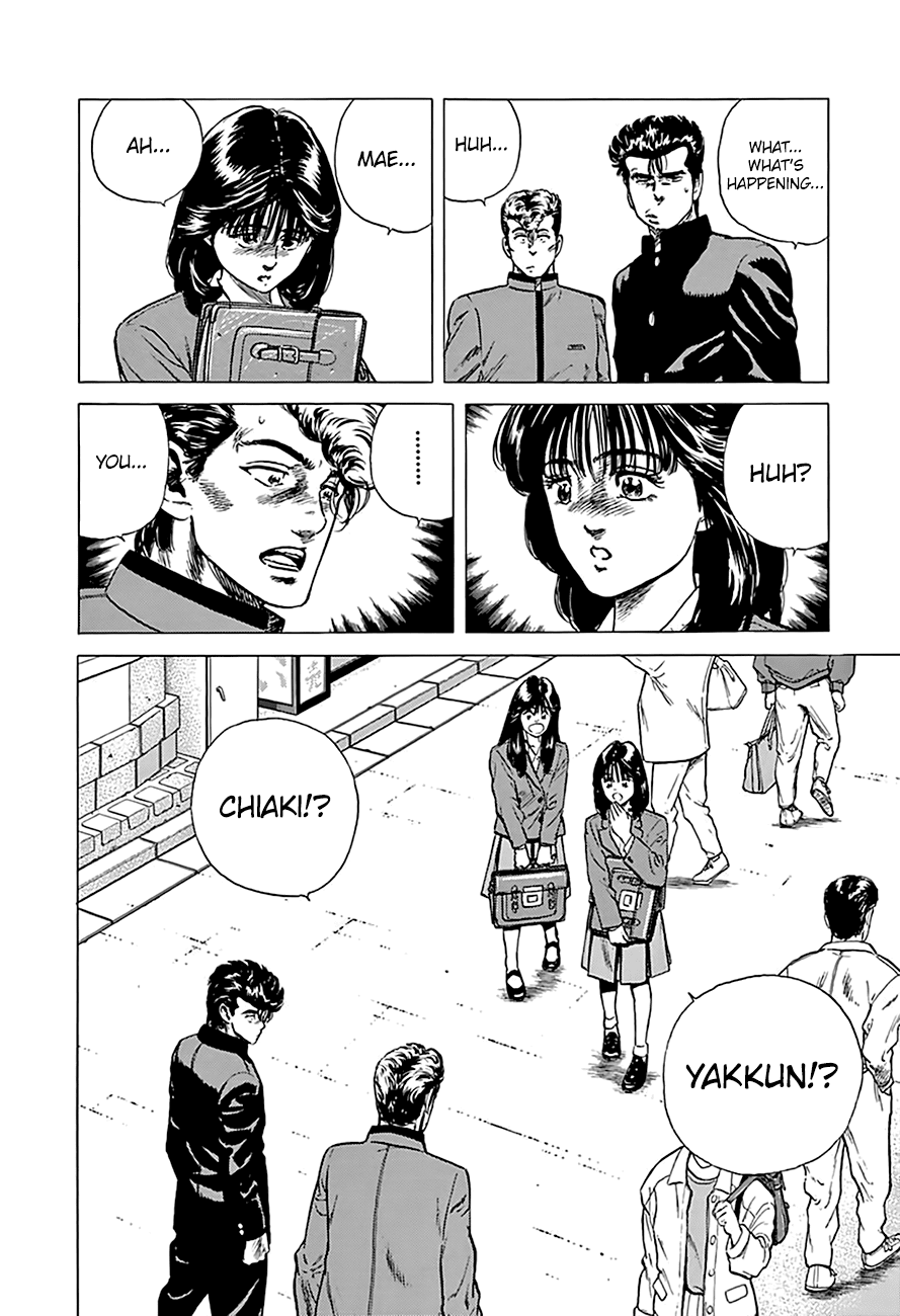 Rokudenashi Blues chapter 181 page 18