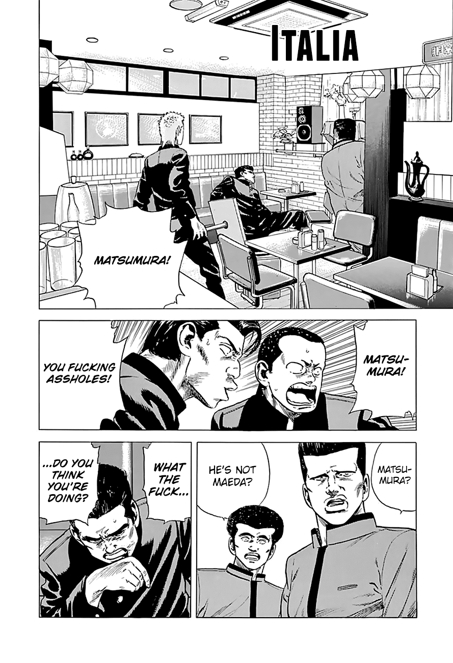 Rokudenashi Blues chapter 181 page 2