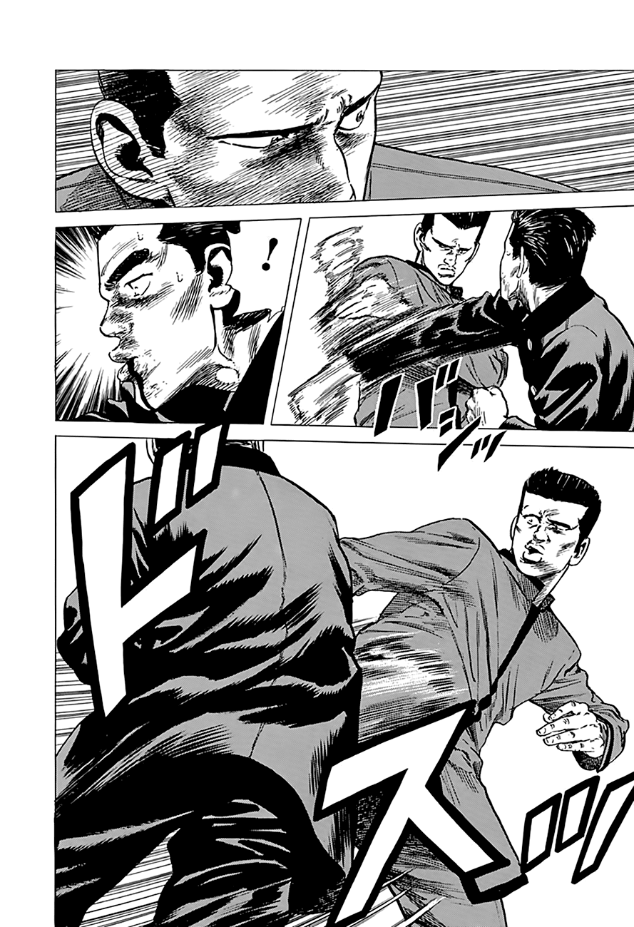 Rokudenashi Blues chapter 181 page 4