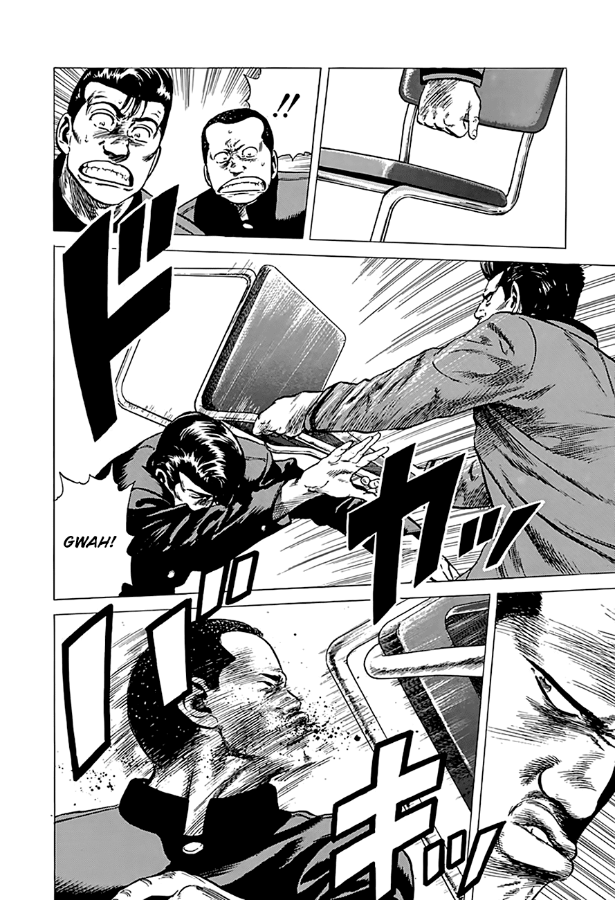 Rokudenashi Blues chapter 181 page 8