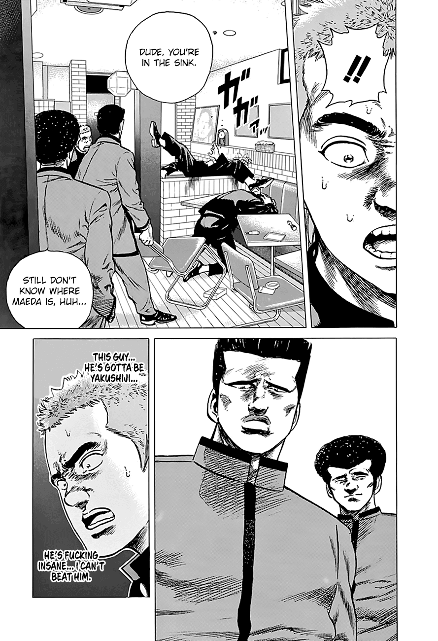 Rokudenashi Blues chapter 181 page 9