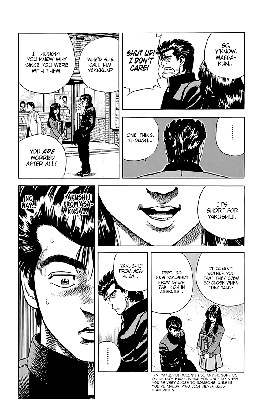 Rokudenashi Blues chapter 182 page 11