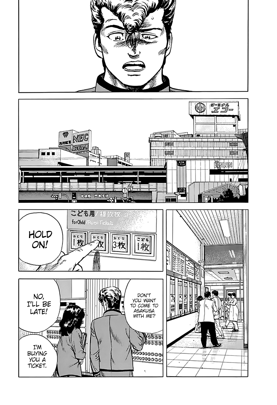 Rokudenashi Blues chapter 182 page 13