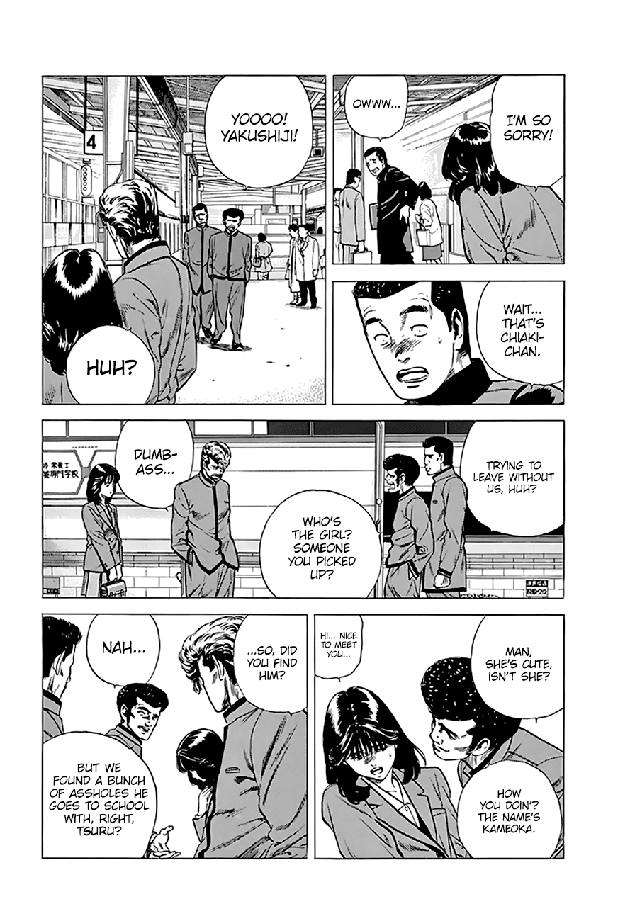 Rokudenashi Blues chapter 182 page 15