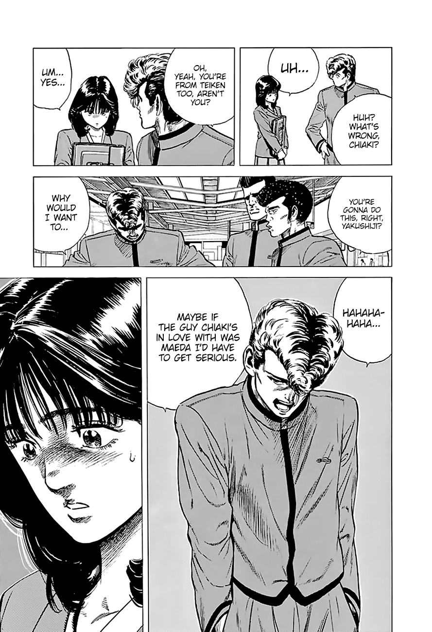 Rokudenashi Blues chapter 182 page 17