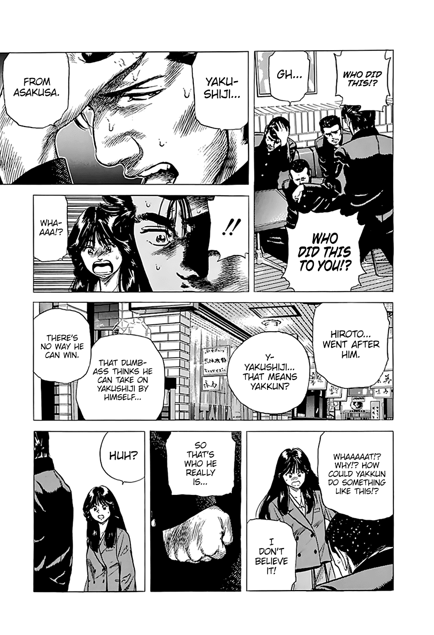 Rokudenashi Blues chapter 182 page 19