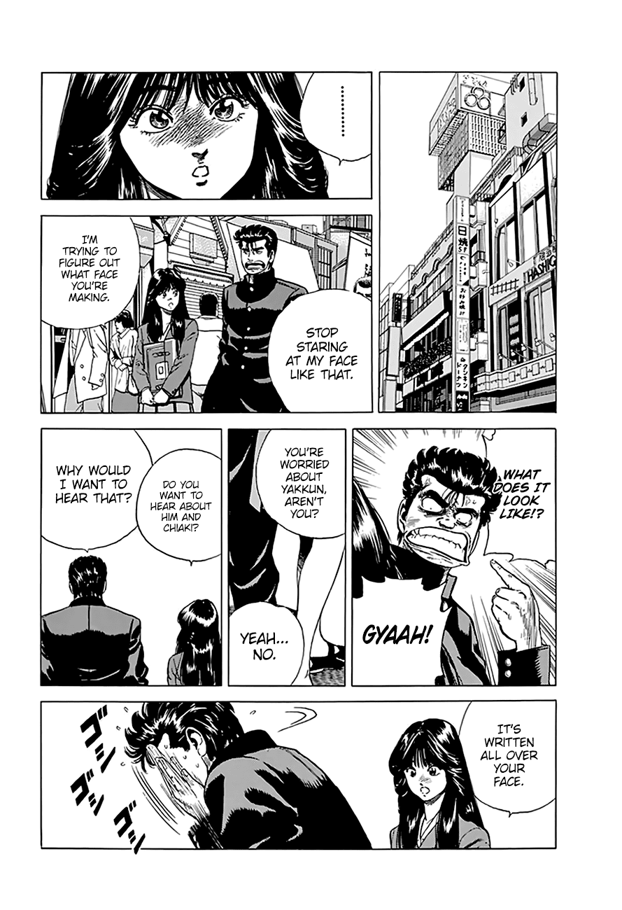 Rokudenashi Blues chapter 182 page 9