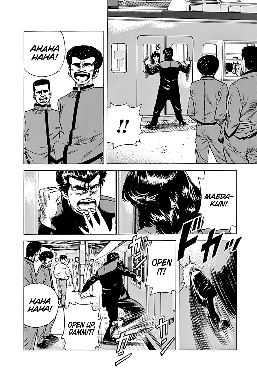 Rokudenashi Blues chapter 183 page 12