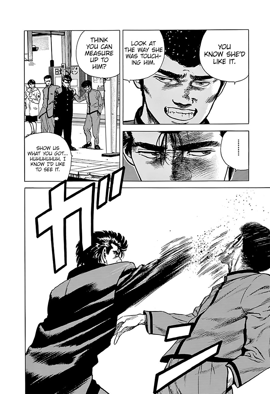 Rokudenashi Blues chapter 183 page 14