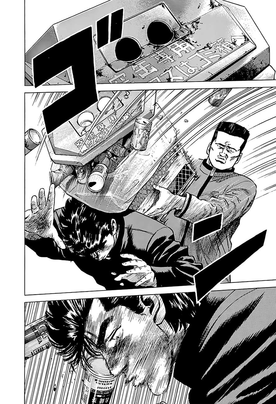 Rokudenashi Blues chapter 183 page 16