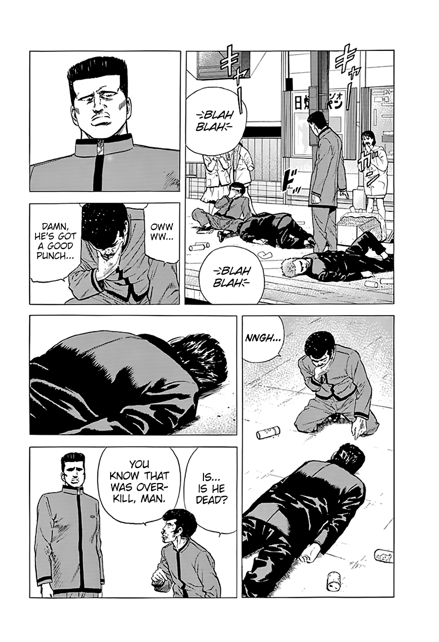 Rokudenashi Blues chapter 183 page 17