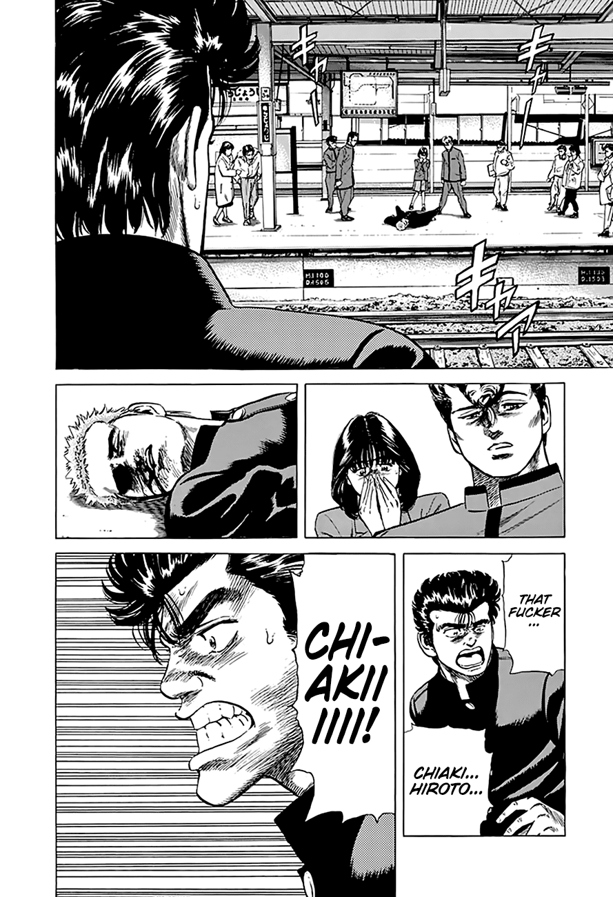 Rokudenashi Blues chapter 183 page 4