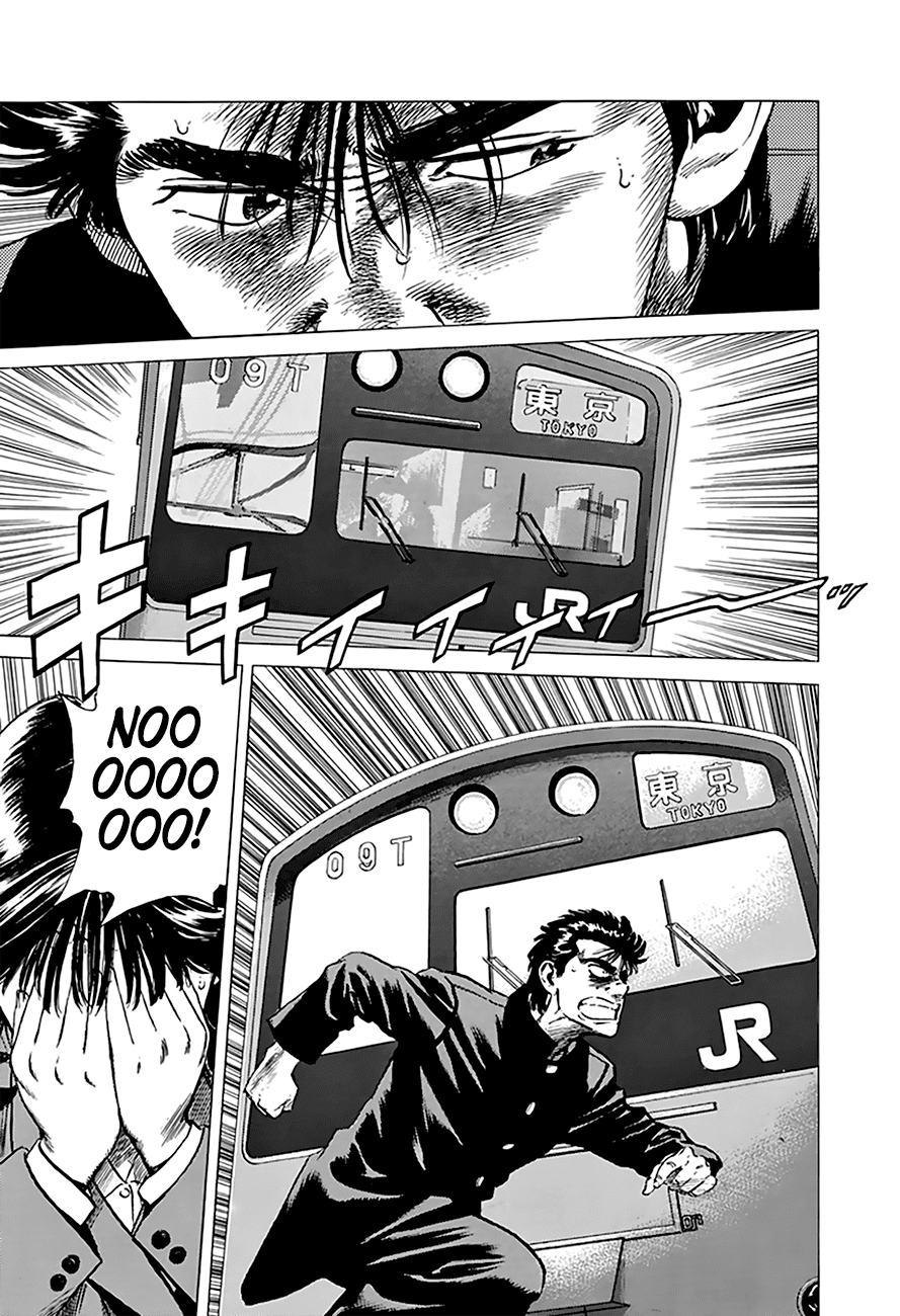 Rokudenashi Blues chapter 183 page 7