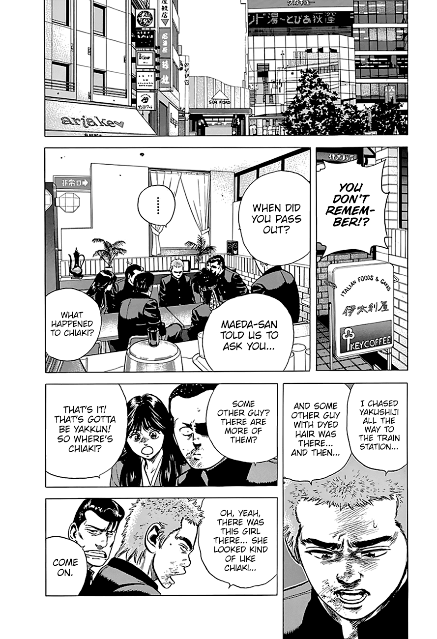 Rokudenashi Blues chapter 184 page 14