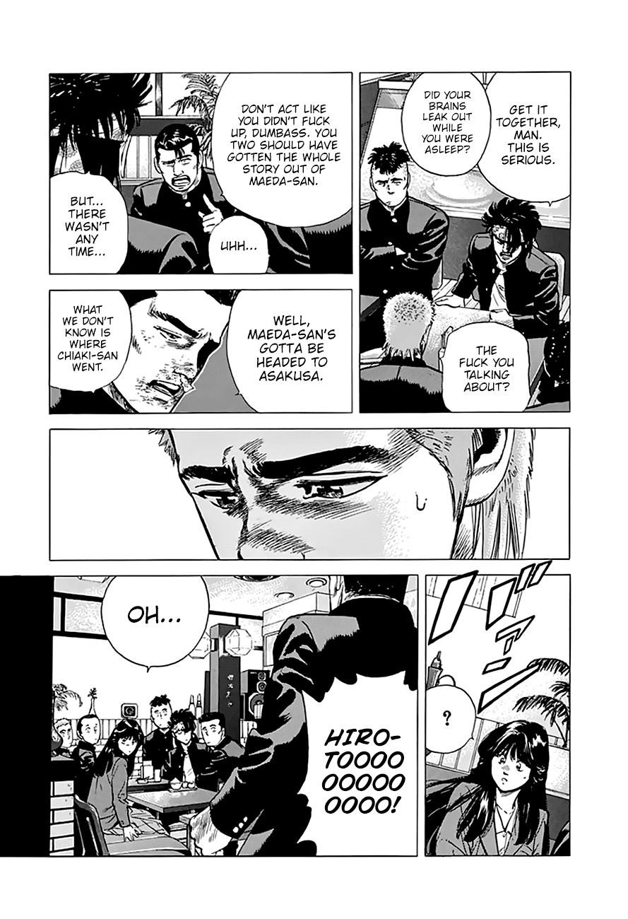 Rokudenashi Blues chapter 184 page 15