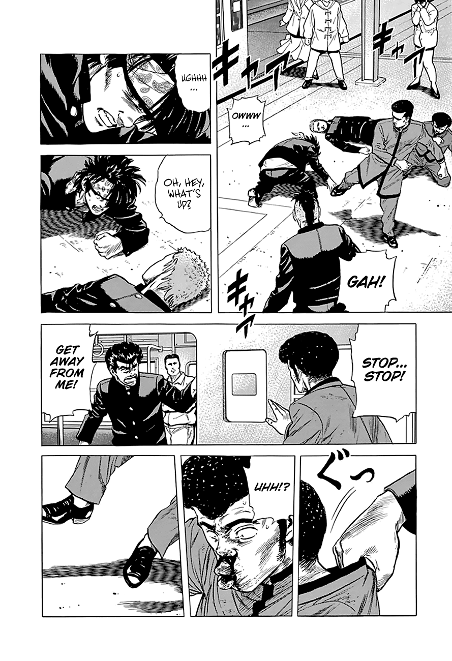 Rokudenashi Blues chapter 184 page 6