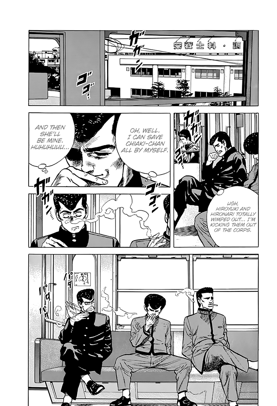 Rokudenashi Blues chapter 185 page 13