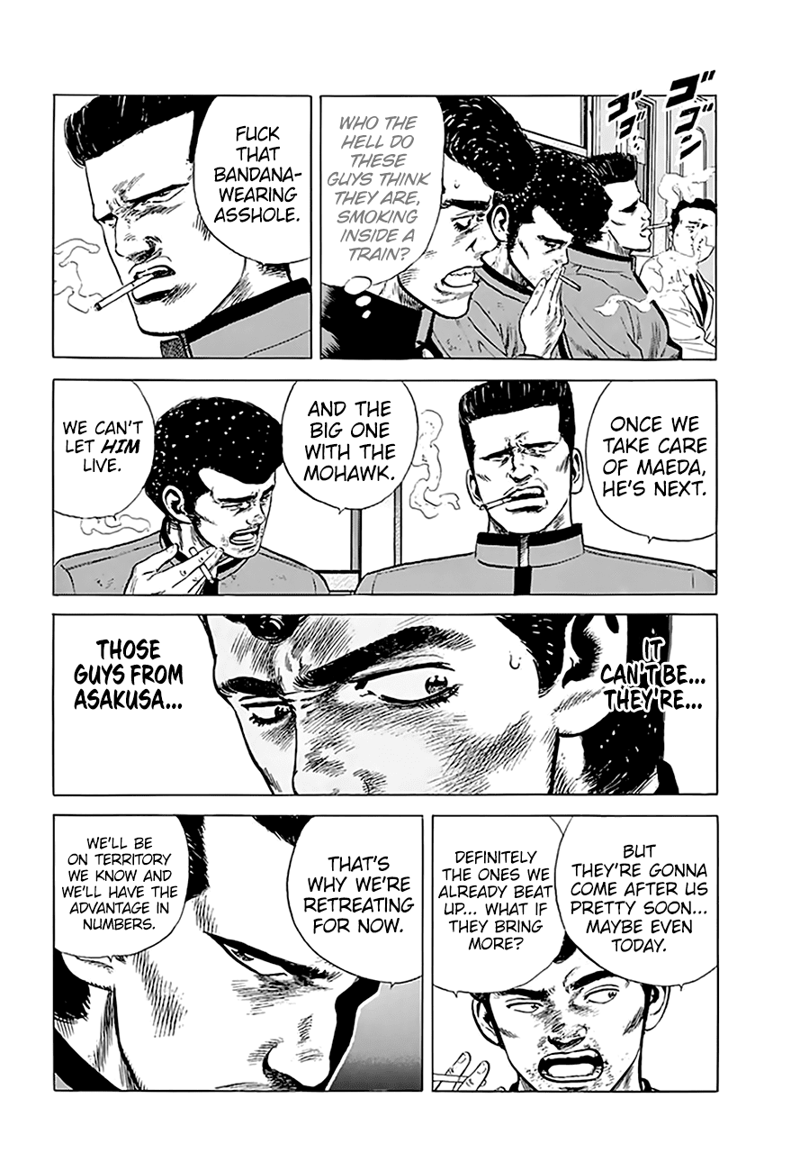 Rokudenashi Blues chapter 185 page 14